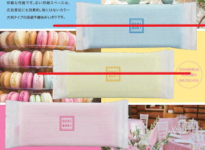 CF ^C[ 唻tbg^Cv 800{ sN P[X ڂ Ăӂ^^Ɩp