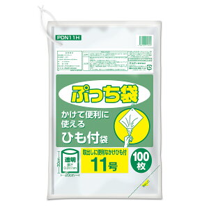 {5P[XȏʉiiƎҌj}PDN11H Ղ܂Ђt 11 0.02mm  100P@IfB@|