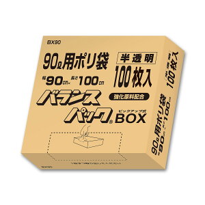 {5�P�[�X�ȏ���ʉ��i�i���ƎҌ���j}�o�����X�p�b�NBOX 90L 0.02mm ������ 100��×4��