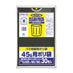 {5P[XȏʉiiƎҌj}CPN112 NpbN 45L 0.025mm  30P@IfB@|