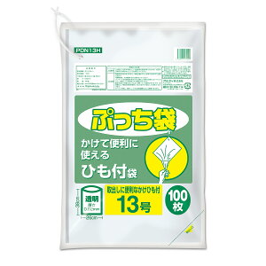 {5P[XȏʉiiƎҌj}PDN13H Ղ܂Ђt 13 0.02mm  100P@IfB@|