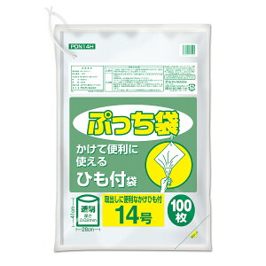 {5P[XȏʉiiƎҌj}PDN14H Ղ܂Ђt 14 0.02mm  100P@IfB@|