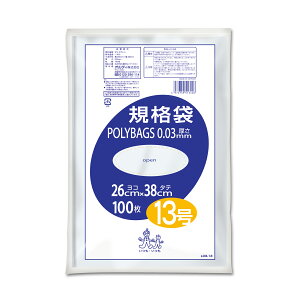 {5P[XȏʉiiƎҌj}L03-13 |obO Ki 13 0.03mm  100P@IfB@|