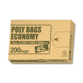 {5ケース以上特別価格（事業者限定）}PBE-W45-200 ポリバッグエコノミー BOX 45L 0.025mm 乳白半透明 200P　オルディ　ポリ袋