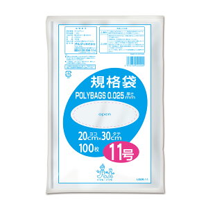 {5P[XȏʉiiƎҌj}L025-11 |obNKi 11 0.025mm  100P@IfB@|