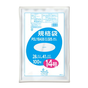 {5P[XȏʉiiƎҌj}L025-14 |obNKi 14 0.025mm 100P@IfB@|