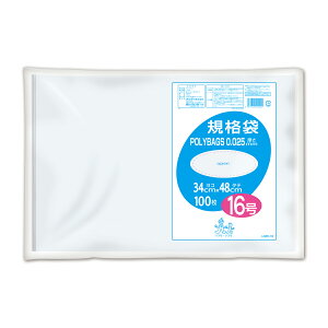 {5P[XȏʉiiƎҌj}L025-16 |obNKi 16 0.025mm 100P@IfB@|