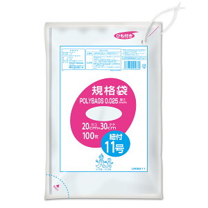 {5P[XȏʉiiƎҌj}LR025-11 |obNЂtKi 11 0.025mm  100P@IfB@|