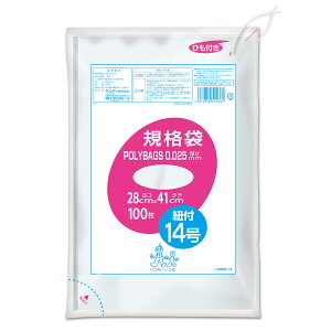 {5P[XȏʉiiƎҌj}LR025-14 |obNЂtKi 14 0.025mm  100P@IfB@|