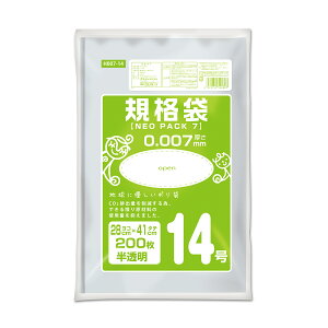 {5P[XȏʉiiƎҌj}H007-14 lIpbN 7 Ki 14 0.007mm  200P@IfB@|