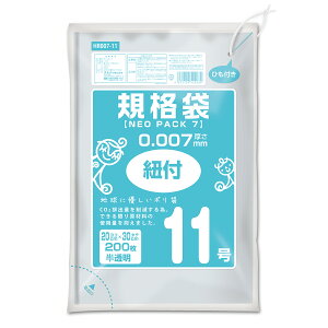 {5P[XȏʉiiƎҌj}HR007-11 lIpbN 7 ЂtKi 11 0.007mm  200P@IfB@|