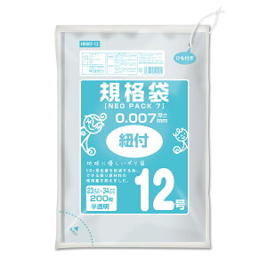 {5P[XȏʉiiƎҌj}HR007-12 lIpbN 7 ЂtKi 12 0.007mm  200P@IfB@|