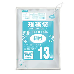 {5P[XȏʉiiƎҌj}HR007-13 lIpbN 7 ЂtKi 13 0.007mm  200P@IfB@|