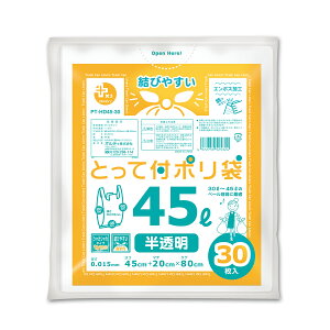 {5P[XȏʉiiƎҌj}PT-HD45-30 vXvX HDƂĕt 45L 0.015mm  30P@IfB@|