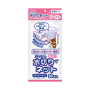 {5P[XȏʉiiƎҌj}CB-MS-30K RpNgXgbLOp  30P@IfB@|