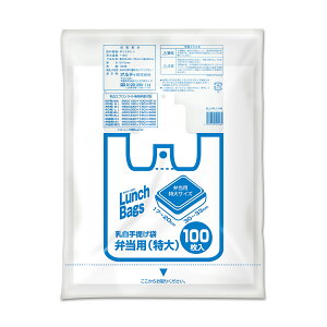 {5P[XȏʉiiƎҌj}ELL-WLL-100 GvCg ٓp  0.013mm  100P@IfB@|