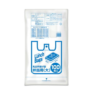 {5P[XȏʉiiƎҌj}ELL-WL-100 GvCg ٓp  0.013mm  100P@IfB@|