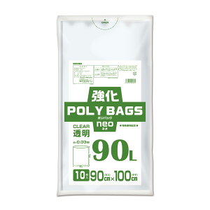 {5�P�[�X�ȏ���ʉ��i�i���ƎҌ���j}KP-N90-10 �����|���o�b�O�l�I 90L 0.03mm ���� 10P�@�I���f�B�@�|����