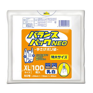 {5P[XȏʉiiƎҌj}BP-NTPXL-100 oXpbNlI XL/50 0.019mm  100P@IfB@|