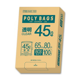{5ケース以上特別価格（事業者限定）}PBB-N45-100 ポリバッグビジネス BOX 45L 0.03mm 透明 100P　オルディ　ポリ袋