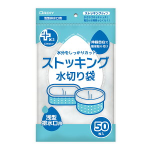 {5P[XȏʉiiƎҌj}PPN-SM-50A vXvXlIXgbLO ^  50P@IfB@|