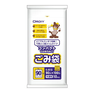 {5�P�[�X�ȏ���ʉ��i�i���ƎҌ���j}CB-HN90-10 �R���p�N�g���ݑ� HD 90L 0.02mm������ 10P�@�I���f�B�@�|����