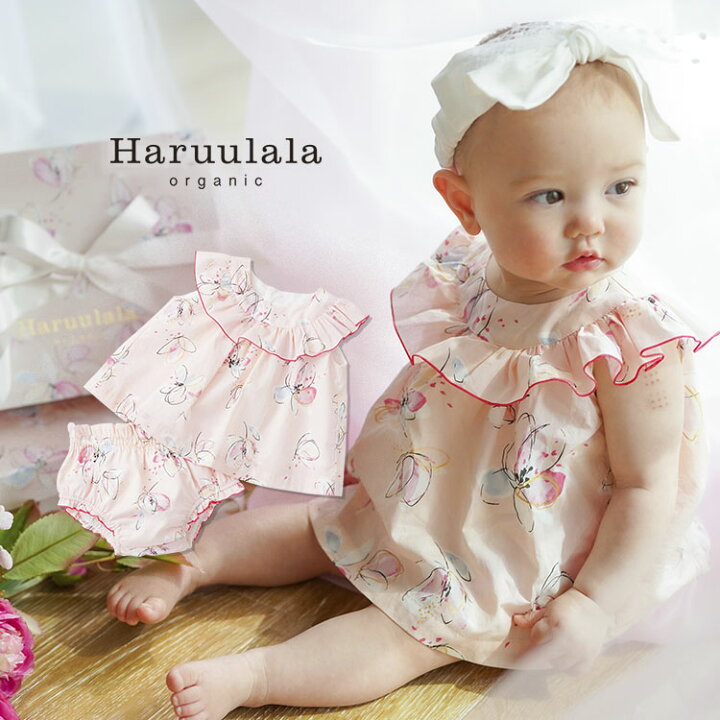 楽天市場 オーガニックコットン チュニック ブルマのセット Haruulala 出産祝い 人気 女の子 Girl ハルウララ ギフト プレゼント ブランド 70 春 夏 人気 出産祝い ベビー服のharuulala