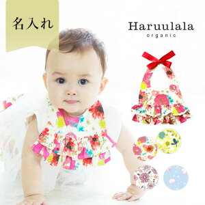 スタイ ブランド 女の子の人気商品 通販 価格比較 価格 Com