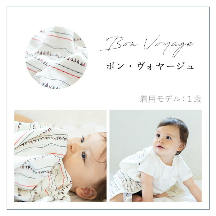 最大44 Offクーポン ハルウララ 出産祝い 女の子 男の子 オーガニックコットン ブランケット 0歳 3歳 ラトル ギフトボックス マリンスノー柄 キッズ 子供 赤ちゃん ベビー 用品 プレゼント 妊婦 Fucoa Cl