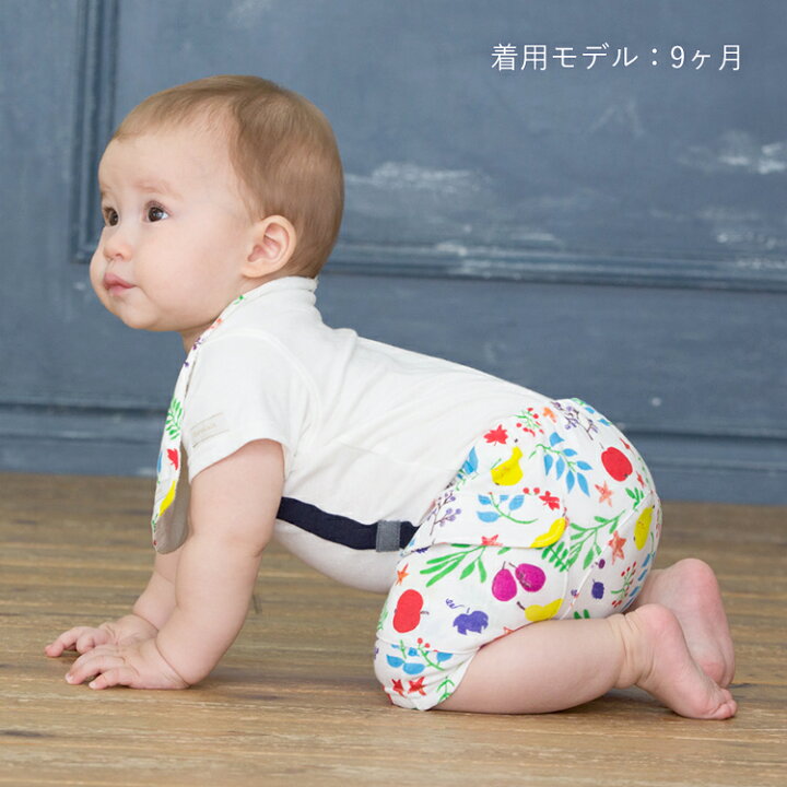 楽天市場 ご自宅用 ノンオーガニック Haruulala ショートパンツ 男の子 70cm 80cm ハルウララ かわいい おしゃれ ズボン 半ズボン ショート パンツ ベビー服 子供服 人気 お出かけ ベビー 赤ちゃん 5ヶ月 1歳半 出産祝い ベビー服のharuulala