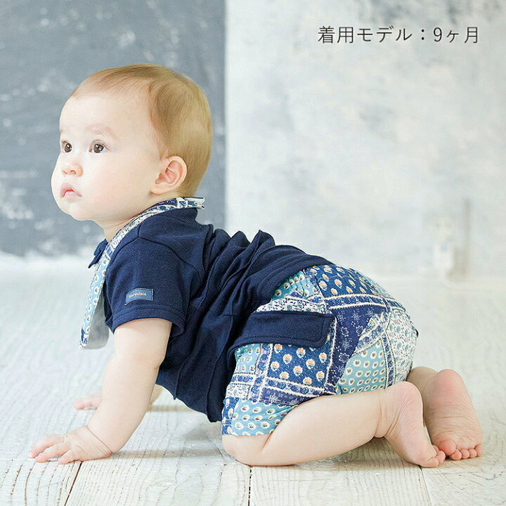 楽天市場 出産祝い Haruulala ショートパンツ 男の子 全5柄 70cm 80cm ハルウララ オーガニック ブランド おしゃれ ズボン 半ズボン ショート パンツ ベビー服 子供服 人気 お出かけ ベビー 赤ちゃん 出産祝い プレゼント 5ヶ月 1歳半 出産祝い ベビー服のharuulala