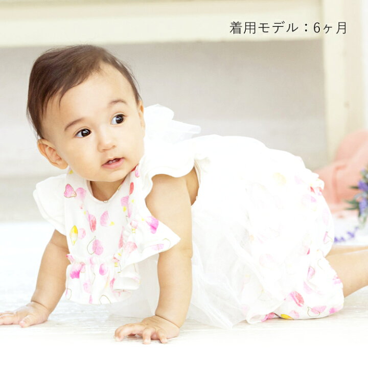 楽天市場 出産祝い ギフト Haruulala ショートパンツ 女の子 全5柄 70cm 80cm ハルウララ オーガニック かわいい おしゃれ ズボン 半ズボン ショート パンツ ベビー服 子供服 人気 お出かけ ベビー 赤ちゃん 出産祝い プレゼント 5ヶ月 1歳半 出産祝い ベビー服