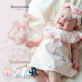 オーガニックコットン 【 サマーチュニック＆ブルマ + ヘアバンド + BOX 】セット Haruulala 出産祝い 人気 女の子 girl ハルウララ ギフト ギフトセット プレゼント ブランド 70 春 夏 人気 ブランド ベビー ベビー服 出産お祝い