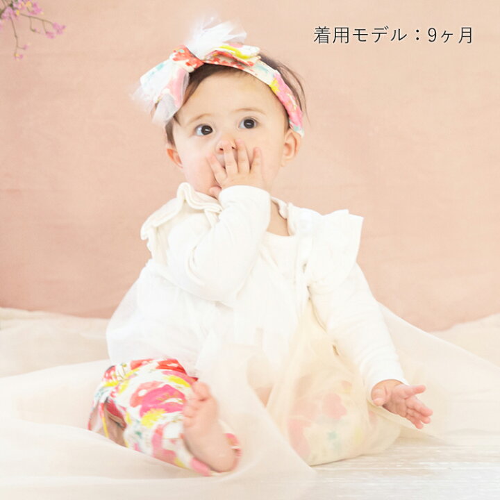 楽天市場】Haruulala 長袖 トップス 女の子 80cm ハルウララ 