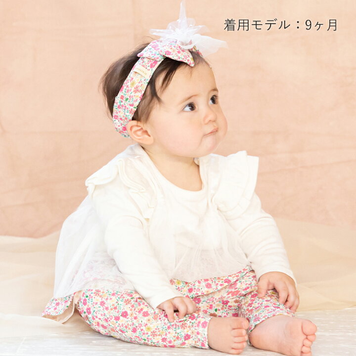 楽天市場】Haruulala 長袖 トップス 女の子 80cm ハルウララ 