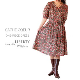 リバティ ウィルトシャー 仕立てビーナス カシュクール ワンピース〔国内送料無料〕