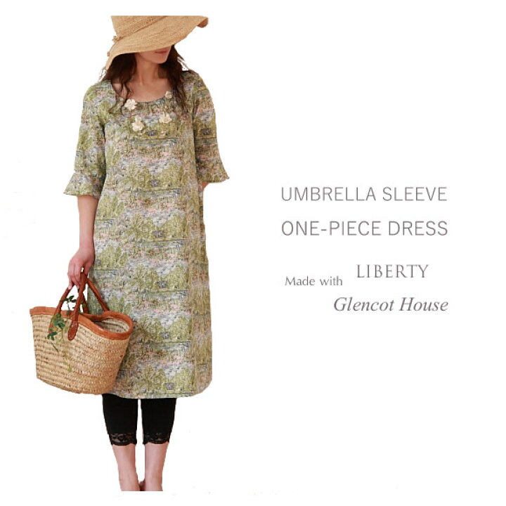 楽天市場】【LIBERTY Glencot House】リバティ グレンコットハウス 