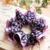 【LIBERTY Bellis】リバティ ベリス 仕立て シュシュ［シングル生地版]