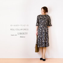 楽天市場】リバティ マロリー ワンピースの通販 