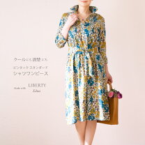 楽天市場】Edna（レディースファッション）の通販
