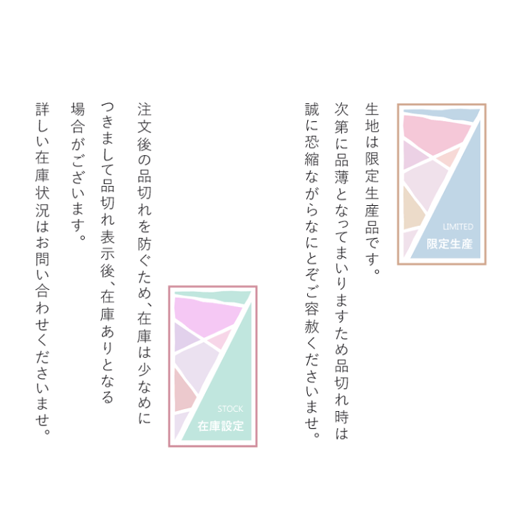 【未使用品】リバティ フェルダ ワンピース☆120 sence of wonder リバティ ワンピース 120 - メルカリ