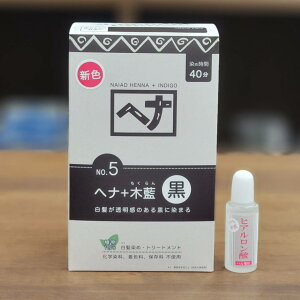 [qA_t] iCA[h wi{ؗ  400g No.5   40 wAJ[  naiad wiؗ F 05 wAJ[ VR 炪  ѐ wiJ[g[g