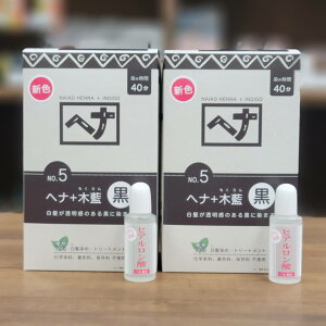 [qA_2t] iCA[h wi{ؗ  400g×2 No.5   40 wAJ[  naiad wiؗ F 05 wAJ[ VR 炪  ѐ wiJ[g