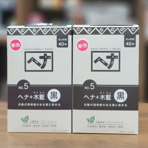 iCA[h wi{ؗ  400×2 No.5   40 wAJ[  naiad wiؗ F 05 wAJ[ VR 炪  ѐ wiJ[g[gg i` 