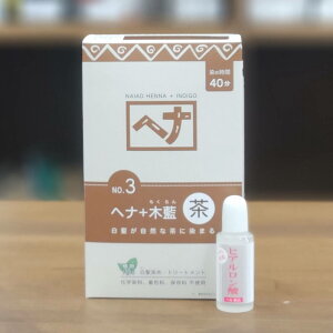 [qA_20mlt] iCA[h wi{ؗ  400g No.3   40 wAJ[  naiad wiؗ n 03 VR 炪  ѐ wiJ[g[gg i`