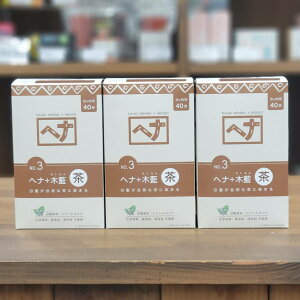 iCA[h wi{ؗ  400g×3 No.3   40 wAJ[  naiad wiؗ n 03 VR 炪  ѐ wiJ[g[gg i` Ch u