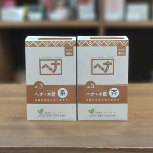 iCA[h wi{ؗ  400g×2 No.3   40 wAJ[  naiad wiؗ n 03 VR 炪  ѐ wiJ[g[gg i` Ch u