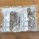 ナイアード　ガスール固形 500g 2個セット 送料無料 モロッコ 石鹸 粘土 クレイ 洗浄力 保湿力 マイルド 手作りの化粧水 入浴剤 リンス シャンプー メイク落とし 洗顔 敏感肌