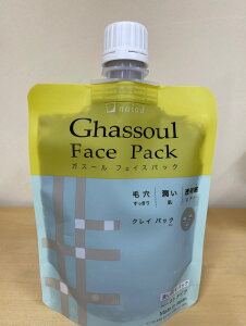 iCA[h KX[tFCXpbN170g  pbN NCpbN DpbN y[Xg^Cv z ь  ~l  naiad ghassoul {