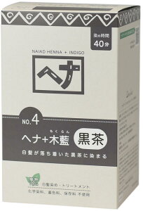 [40] iCA[h wi{ؗ 400g No.4  낿 wAJ[  naiad wiؗ n 04 wAJ[ VR 炪  ѐ wiJ[g[gg i`
